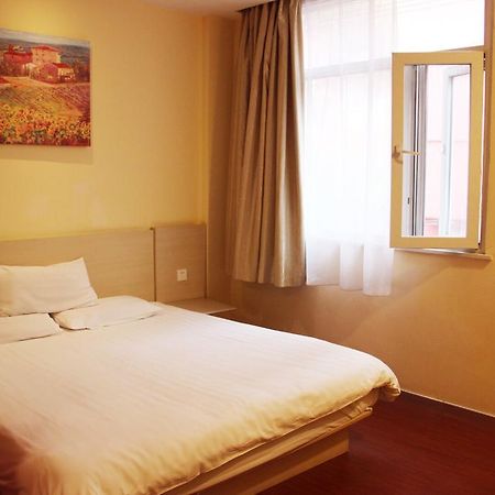 Hanting Hotel Changchun Qimao City Eksteriør bilde