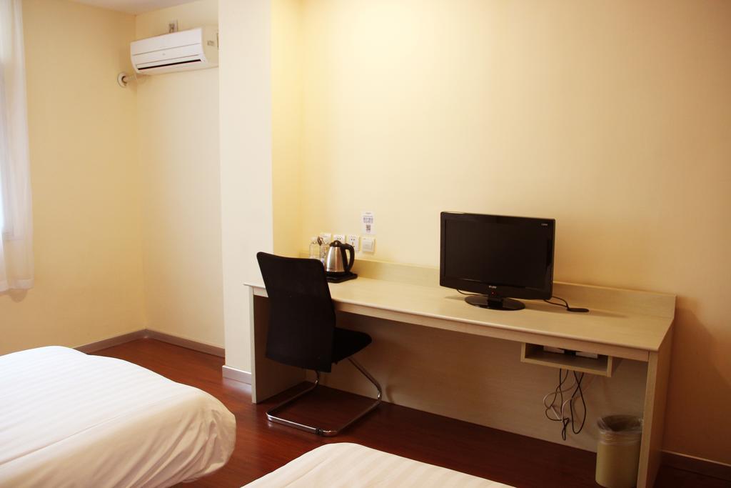 Hanting Hotel Changchun Qimao City Rom bilde
