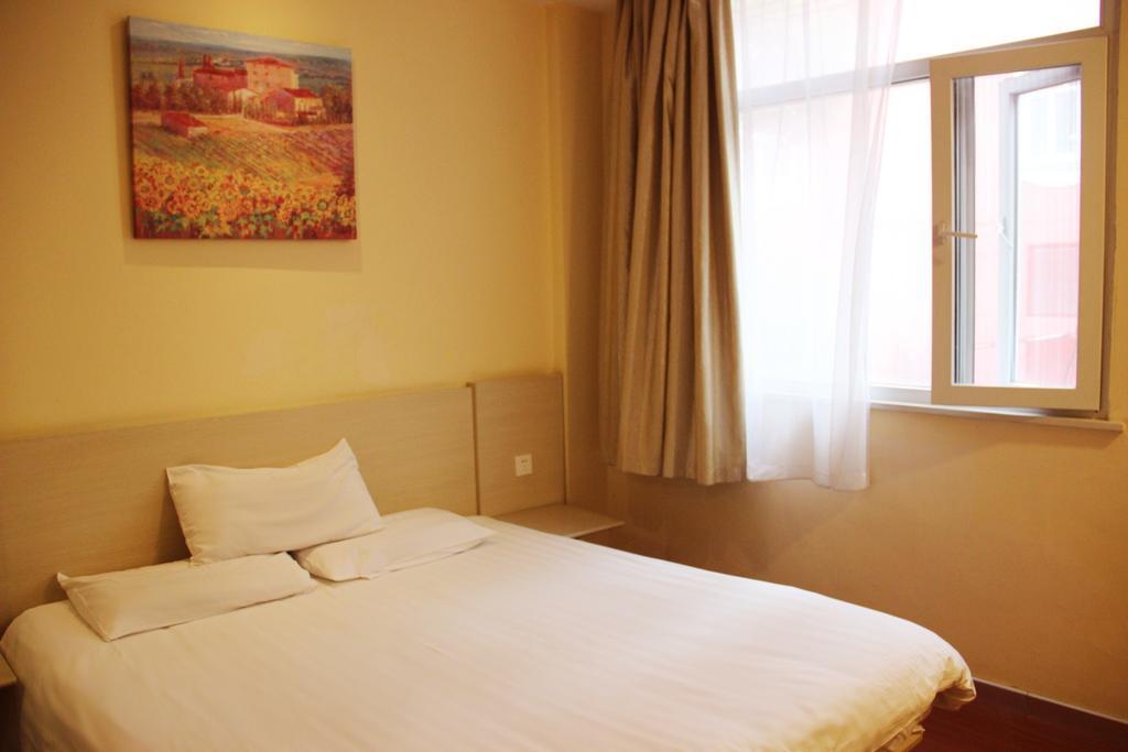 Hanting Hotel Changchun Qimao City Rom bilde